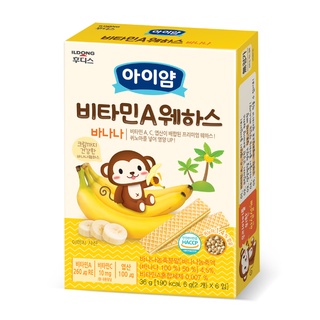 Bánh xốp ăn dặm Ayiyum từ Ildong Food'is Hàn Quốc - vị Chuối dành cho bé