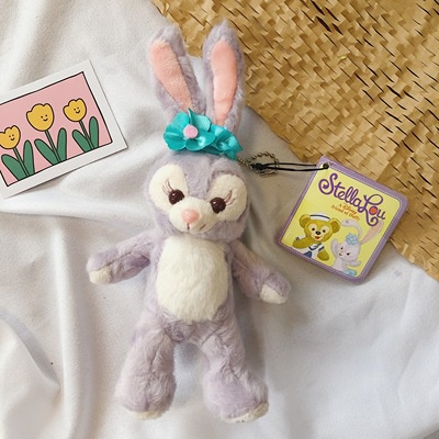 MÓC KHÓA THỎ STELLA LOU CUTE DỄ THƯƠNG