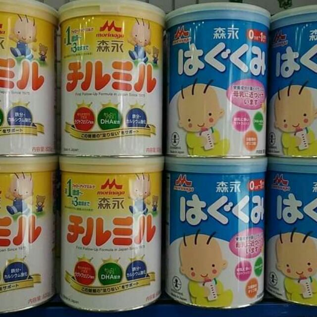 SỮA MORINAGA SỐ 0 VÀ SỐ 9 _ 800G NỘI ĐỊA NHẬT BẢN XÁCH TAY