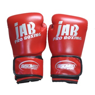 Găng tay JAB cao cấp ĐỎ [Boxing/Muay/Kickboxing]