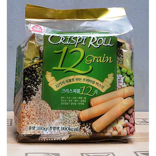 (Có sẵn) Bánh ngũ cốc 12 loại đậu