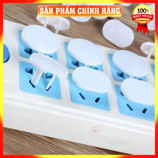 [FreeShip_Chính hãng] Bộ 10 Nút bịt ổ điện nắp cắm 2 chân chống giật an toàn cho bé trẻ em