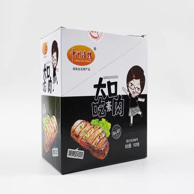 Sẵn 01 gói thịt nướng BBQ