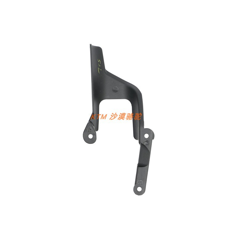 Phụ Kiện Bảo Vệ Phuộc Trước Xe Ktm Duke200 / 250 / 390 Rc390