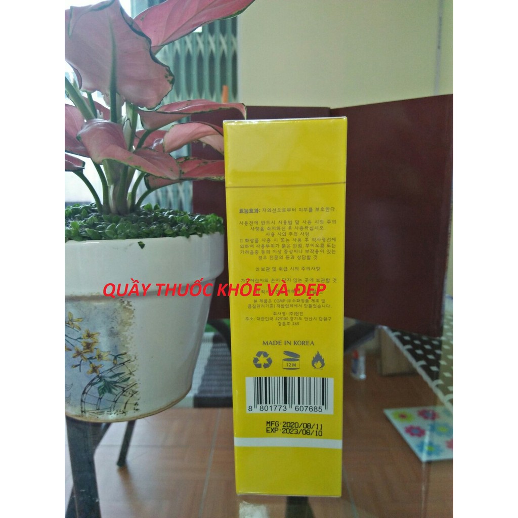 Kem chống nắng đa năng CGF DAILY SUN CREAM | BigBuy360 - bigbuy360.vn