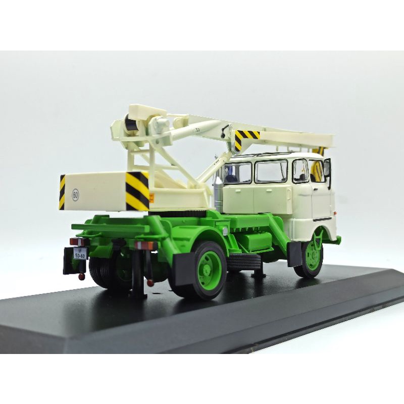 Mô hình xe IFA W50L ADK70