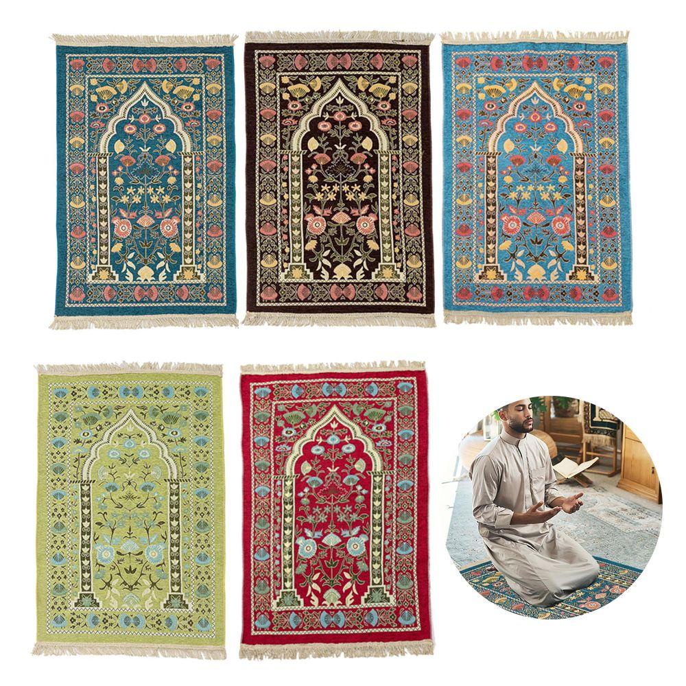 CONOPERY Thảm Polyester Mềm Chống Trượt Họa Tiết Dập Nổi Cầu Nguyện Hồi Giáo