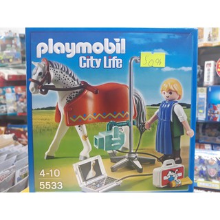 [ĐỒ CHƠI CAO CẤP] Đồ Chơi Mô Hình Lắp Ráp PLAYMOBIL 5533