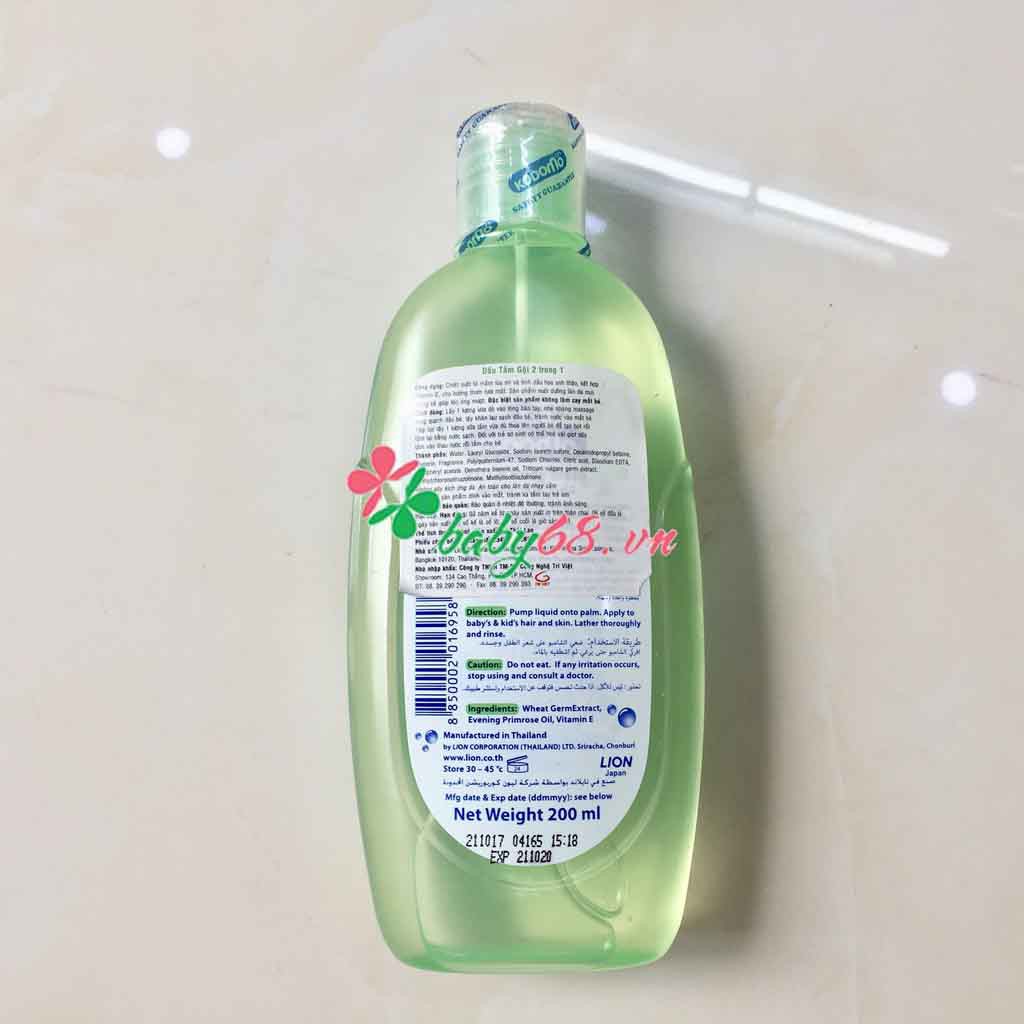 Dầu tắm gội trẻ em Kodomo Head to toe - 200ml