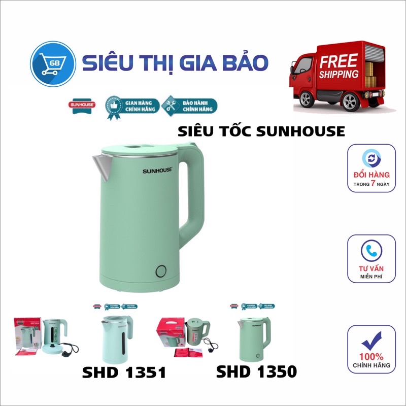 Ấm siêu tốc inox 2 lớp SUNHOUSE  Mã 1350 Và Mã 1351- hàng chính hãng sunhouse