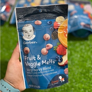 Sữa chua khô Gerber đủ vị