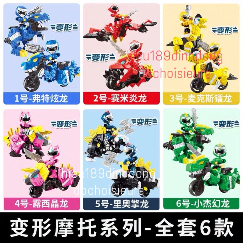 Lực lượng nhí x Miniforce 3 phiên bản biệt đội siêu nhân nhí xe máy khủng long cực ngầu