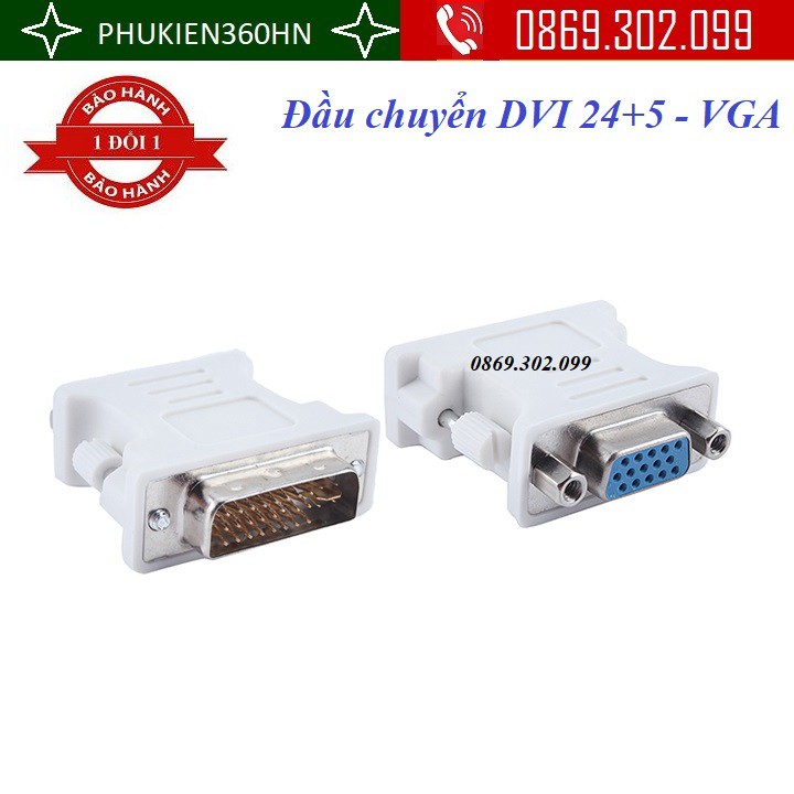 Đầu chuyển tín hiệu từ DVI 24+5 sang VGA