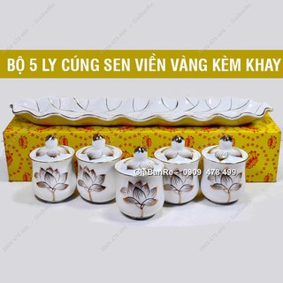 Bộ Án 5 Ly Nước Thờ Cúng Sứ Vẽ Mỹ Thuật - Sen Vàng Có Nắp - 6965.1