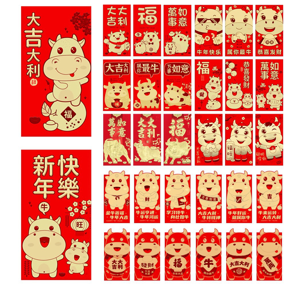 Set 6 Bao Lì Xì Màu Đỏ May Mắn Theo Phong Cách Trung Hoa