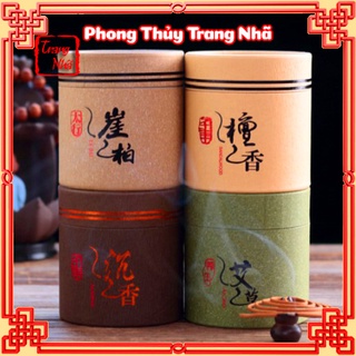 Hộp nhang trầm vòng - làm từ gỗ đàn hương, trầm hương tự nhiên