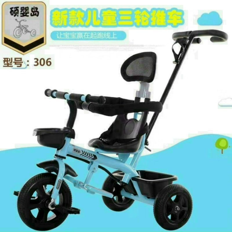 Xe đẩy 3 bánh 618,306