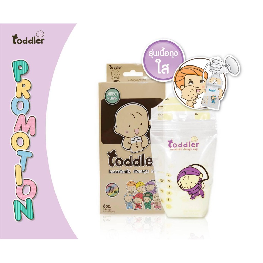 [TẶNG BÚT NOTE]Túi trữ sữa mẹ Toddler hộp 28c- 6oz (150ml-250ml)