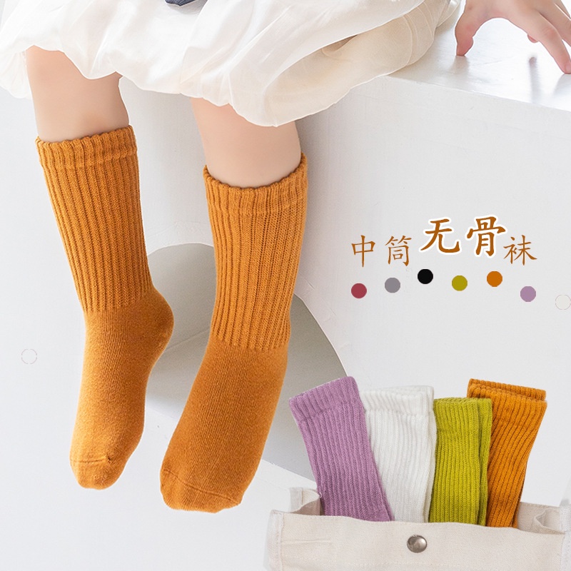 Vớ Cotton Cổ Vừa Không Xương Thời Trang Xuân Thu Cho Bé