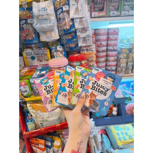 bánh thưởng Juicy Bites 11,3gr dành cho mèo