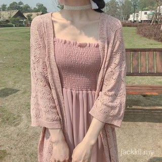Đầm Hai Dây Kèm Áo Khoác Chống Nắng In Logo Chanel Thời Trang Xuân Thu Cho Nữ (3month11day) 2021