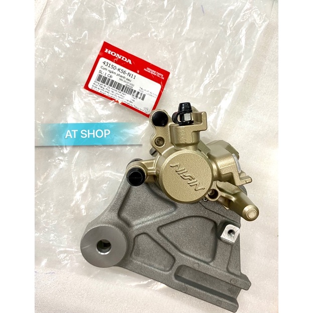 Heo dầu bánh sau WINNER 150/ SONIC 150 chính hãng honda