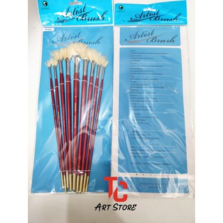 Bộ cọ quạt 9 cây Maries ĐỦ SIZE