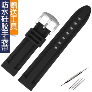 Dây Đeo Silicon Cho Đồng Hồ Nam 20 22mm