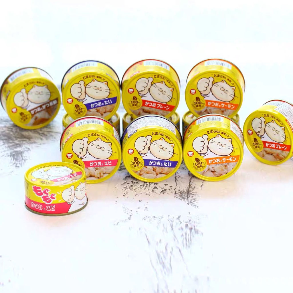 SÚP THỊT HỘP HELL'S KITCHEN NHẬT BẢN CHO MÈO 80G