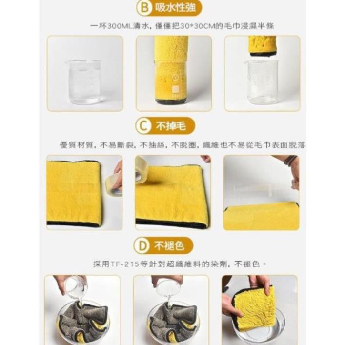 Khăn Lau Đa Năng Microfiber 2 Mặt Vàng - Xám Siêu Thấm Cực Dày Không Đổ Lông Chuyên Dụng Cho Ô Tô Xe Hơi