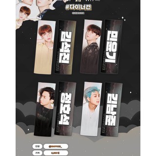Slogan vải BTS Dynamite ( Có sẵn )