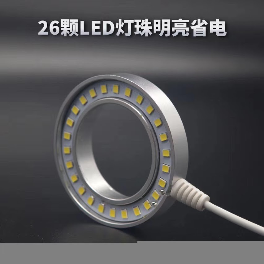 Đèn kính hiển vi bóng LED có kính chống bụi (26 Led)