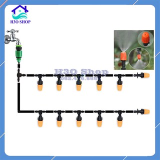 Trọn bộ béc phun sương tưới lan, làm mát, tưới cây.... đầu cam điều chỉnh được tia tưới (bộ đầy đủ có thể chọn số lượng)