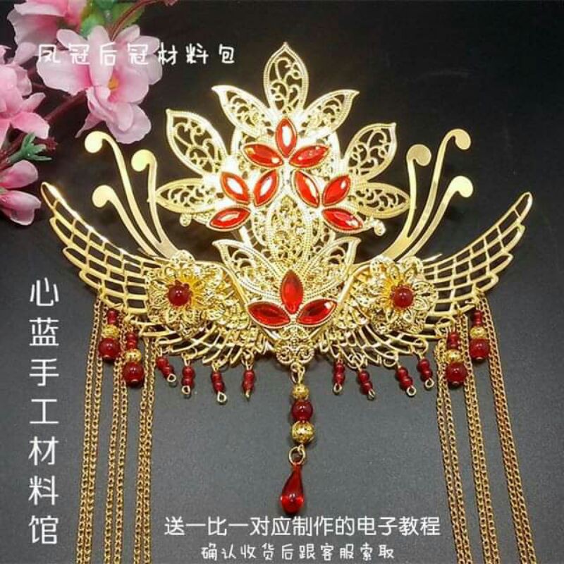 kim quan cô dâu xinh xắn