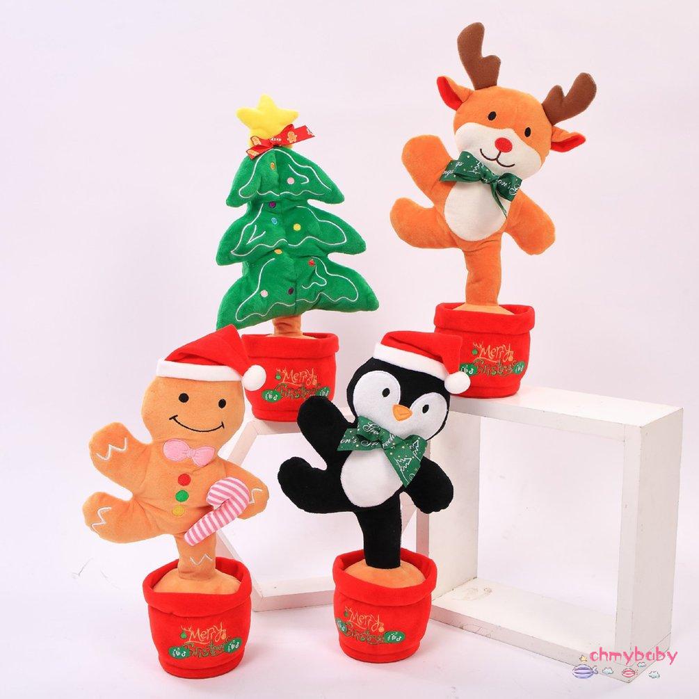 Đồ chơi phát nhạc với 120 bài nhạc vui nhộn thiết kế nhiều kiểu có thể nhảy múa chạy điện phát sáng đáng yêu