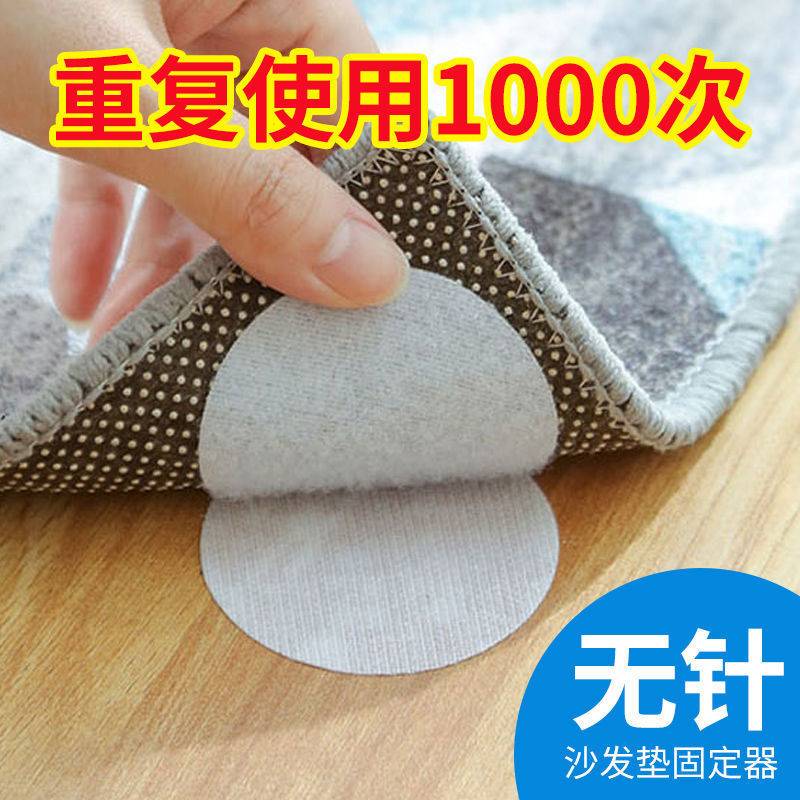 Đinh cố định ga giường chống trượt an toàn tiện dụng