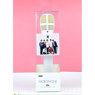 Mic karaoke Bangtan