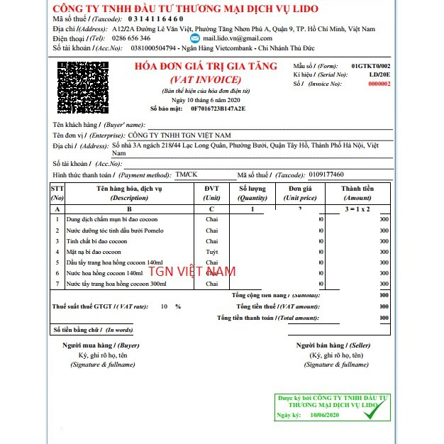 [Mã FMCGMALL -8% đơn 250K] Mặt Nạ Bí Đao Cocoon 30ml | BigBuy360 - bigbuy360.vn