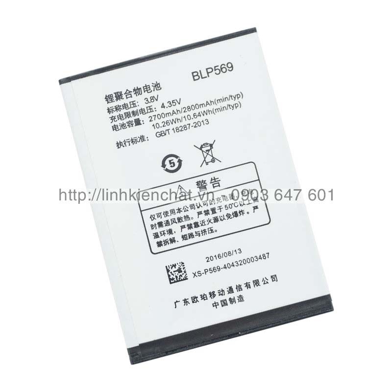 Pin Oppo Find 7 X9076 BLP569 2800mAh Zin - Hàng nhập Khẩu