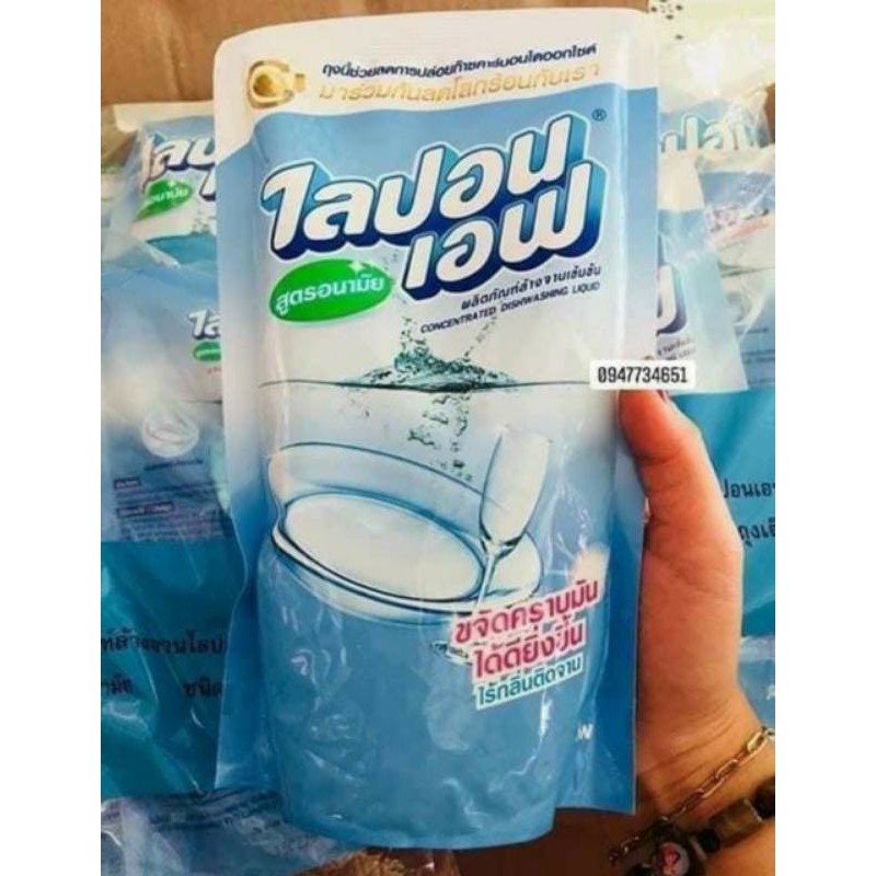 Combo 3 túi rửa bát LIPON Thái Lan, 550ml/ túi( hàng chuẩn)