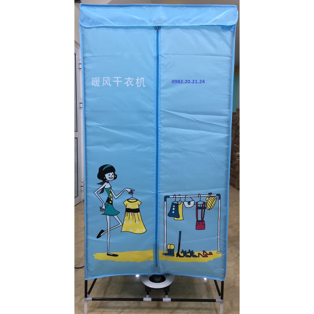 Tủ sấy quần áo 3 tầng - Hàng nội địa Trung Quốc