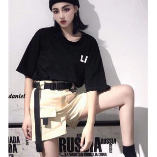 Dây nịt dù nút bấm