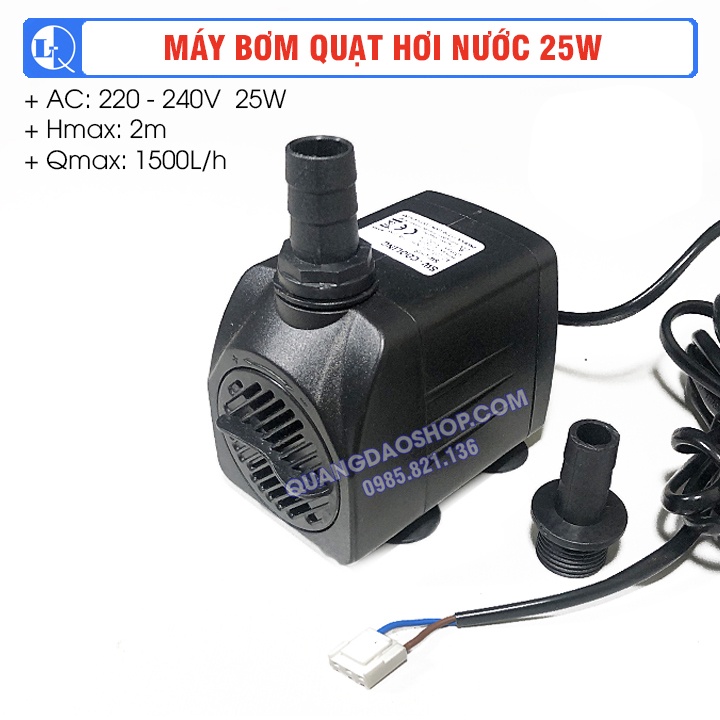 MÁY BƠM QUẠT HƠI NƯỚC 25W | DÂY ĐỒNG 100% | ĐỘ BỀN CAO