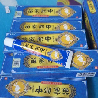 KEM BÔI Á SỪNG