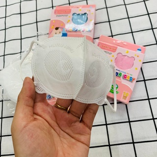 Khẩu trang cho bé Panda Kids 3 lớp kháng khuẩn hàng chất đẹp loại 1 - Chính hãng 1 hộp 10 chiếc