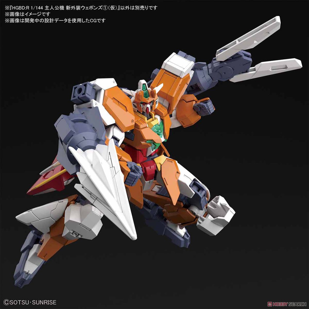 Mô hình đồ chơi lắp ráp Gundam HG BD 1/144 SATURNIX WEAPONS SUPPORT WEAPON