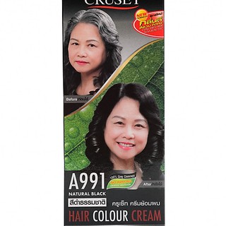 NHUỘM TÓC PHỦ BẠC THÁI LAN CRUSET