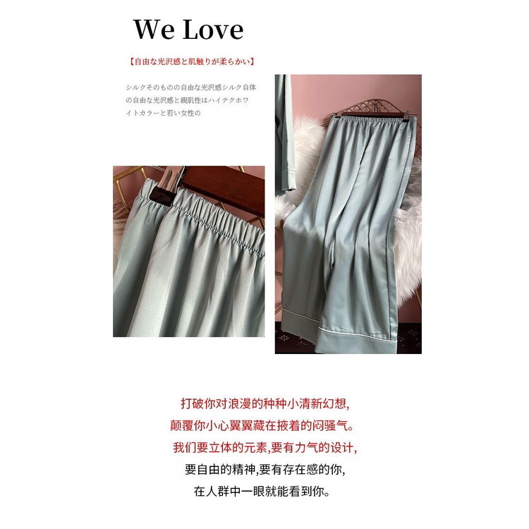 Bộ Đồ Ngủ Lụa Dài Tay Thời Trang Thanh Lịch Cho Nữ