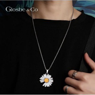 Dây Chuyền Daisy Glosbe