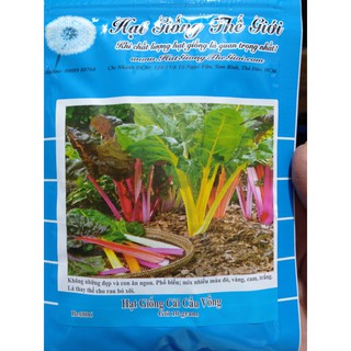 1KG Hạt Giống Cải Cầu Vồng (| Z3*X45)
